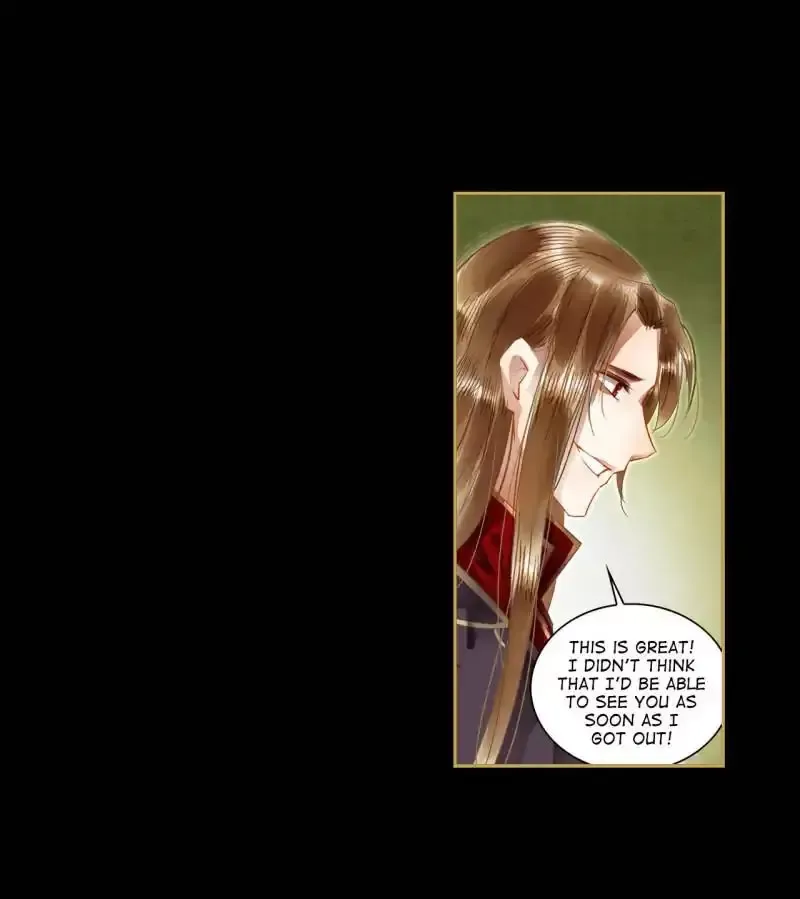 The Favored Concubine Chapter 60 page 3