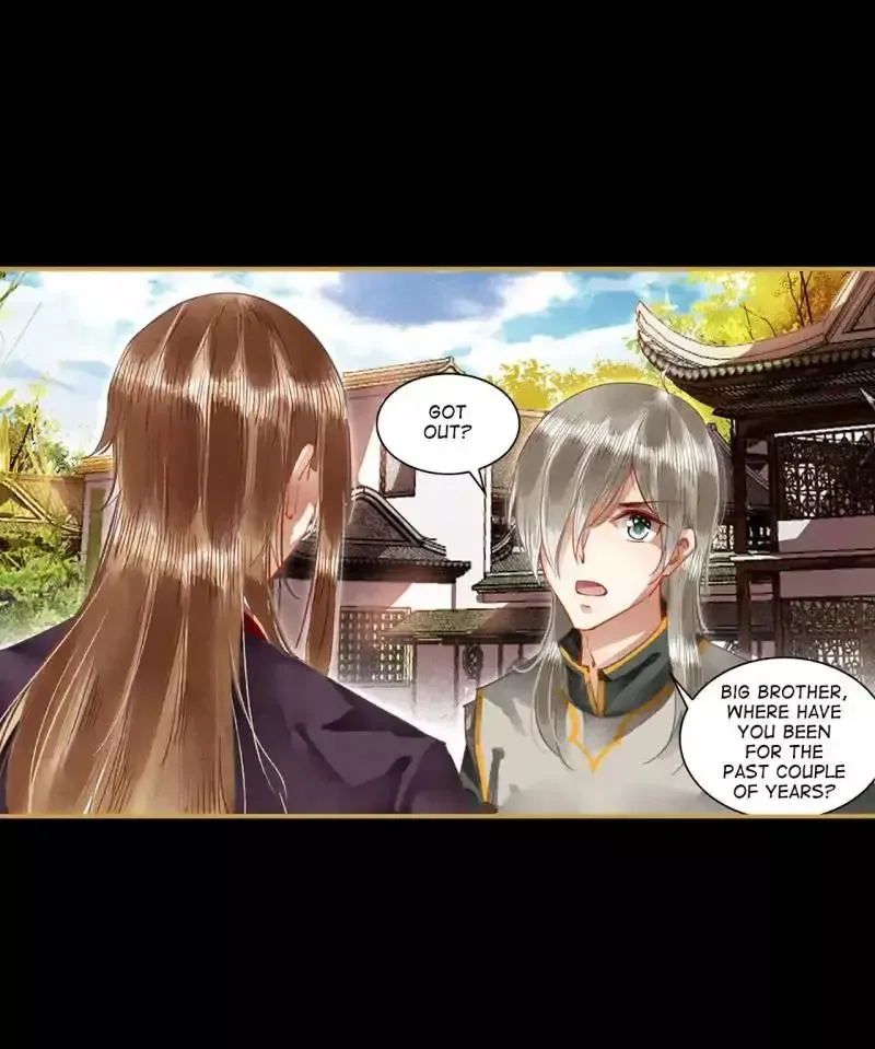 The Favored Concubine Chapter 60 page 4