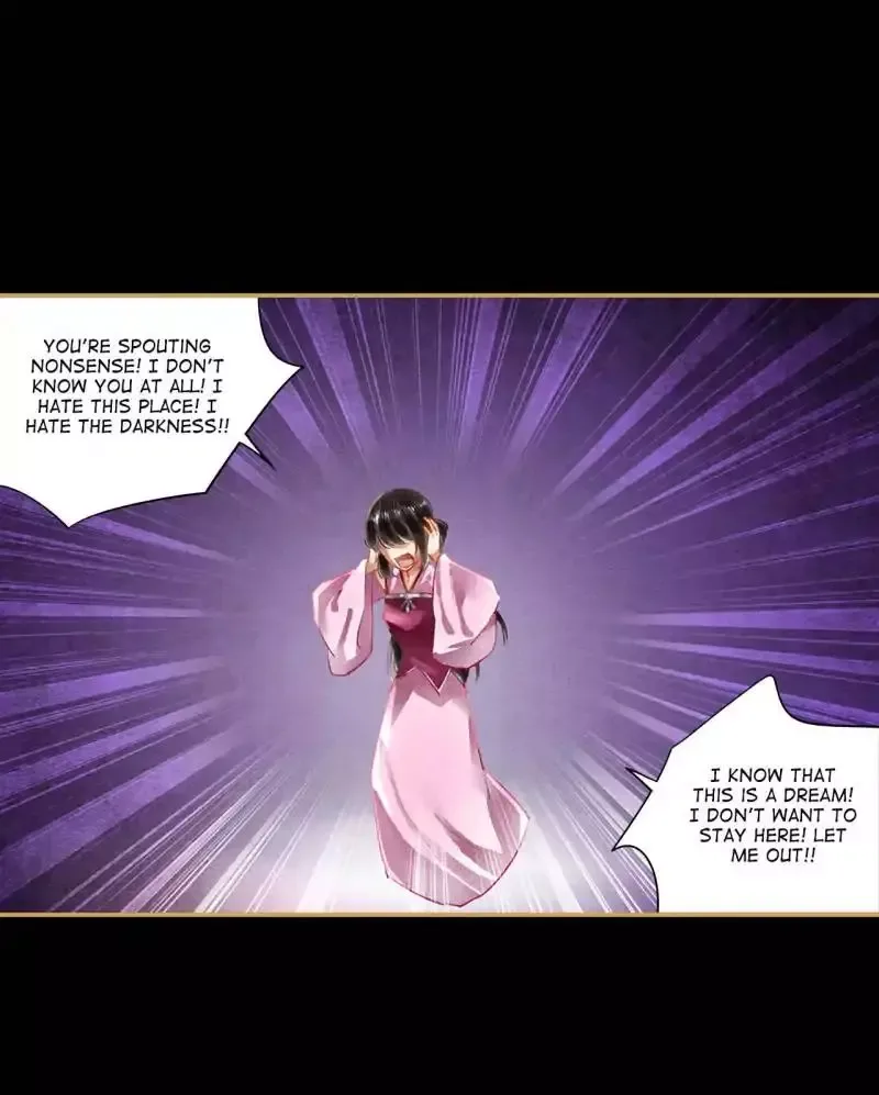 The Favored Concubine Chapter 60 page 15