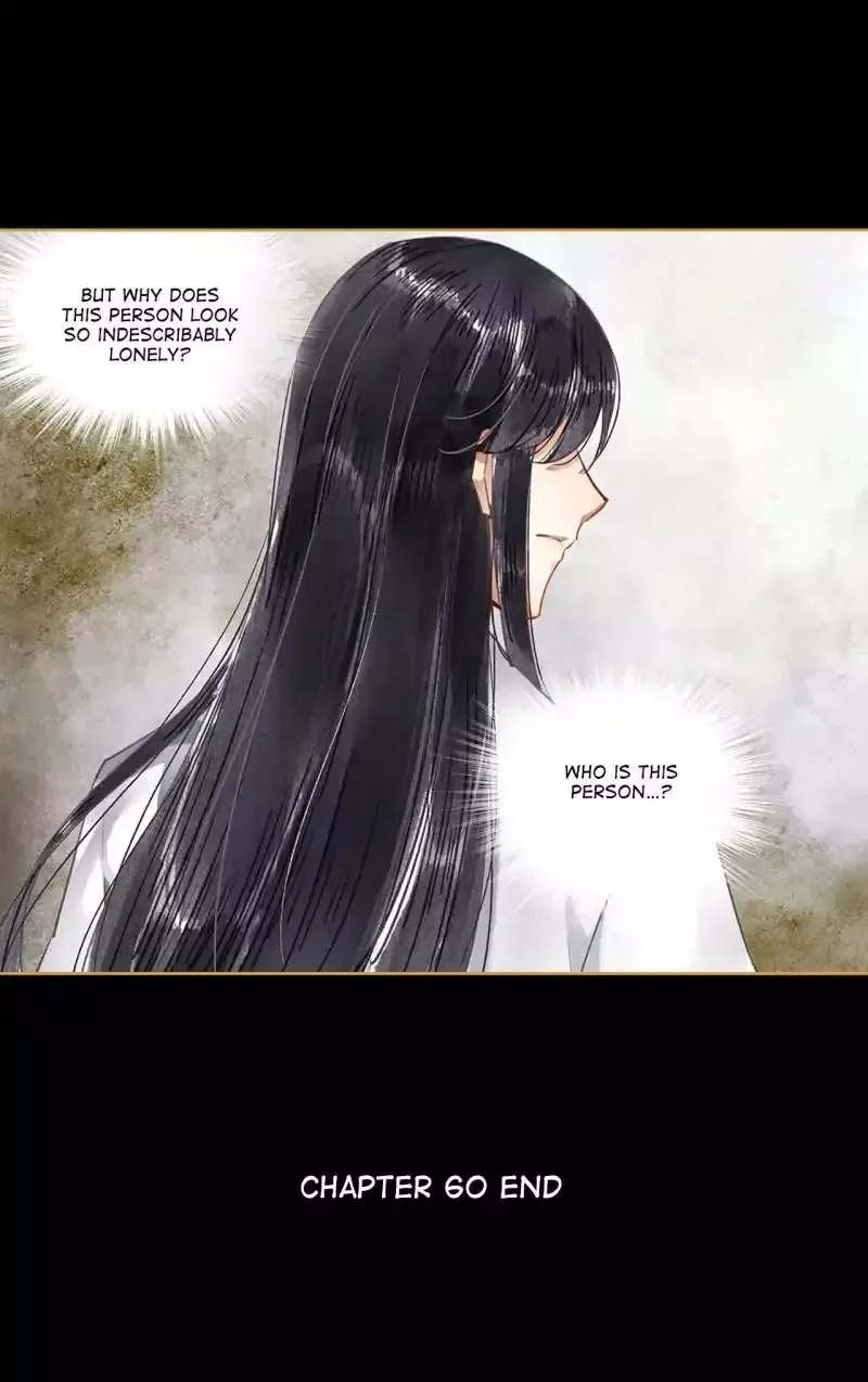 The Favored Concubine Chapter 60 page 20