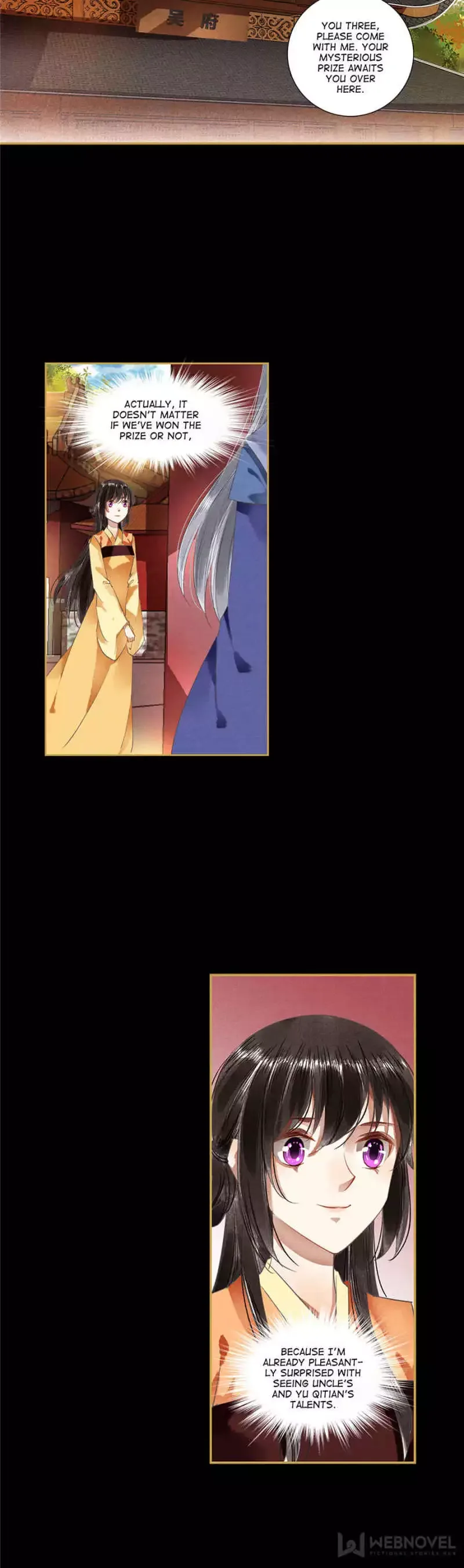 The Favored Concubine Chapter 91 page 2