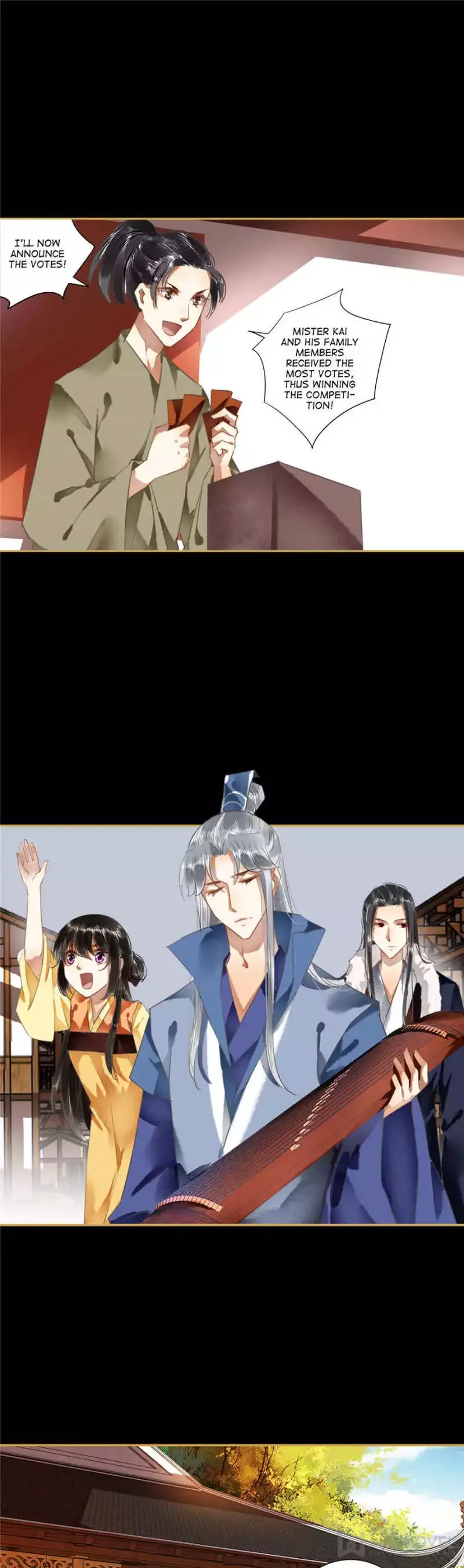 The Favored Concubine Chapter 91 page 1