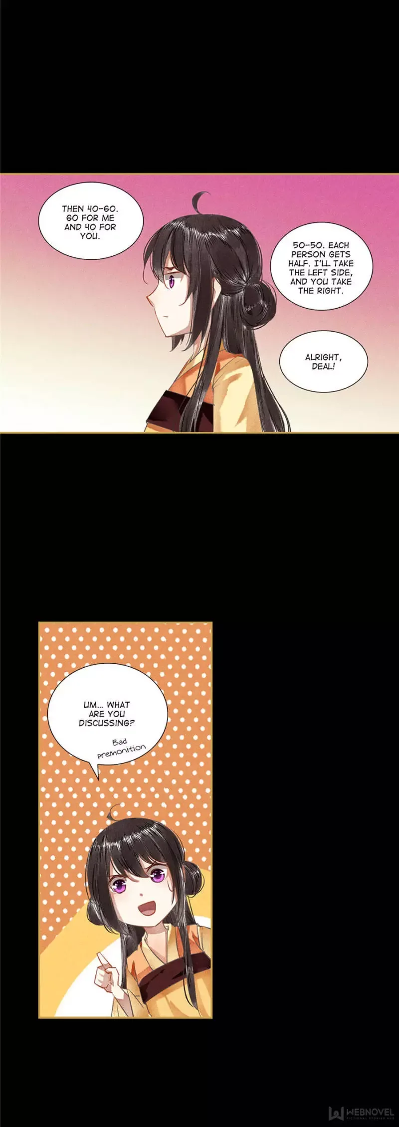 The Favored Concubine Chapter 94 page 2