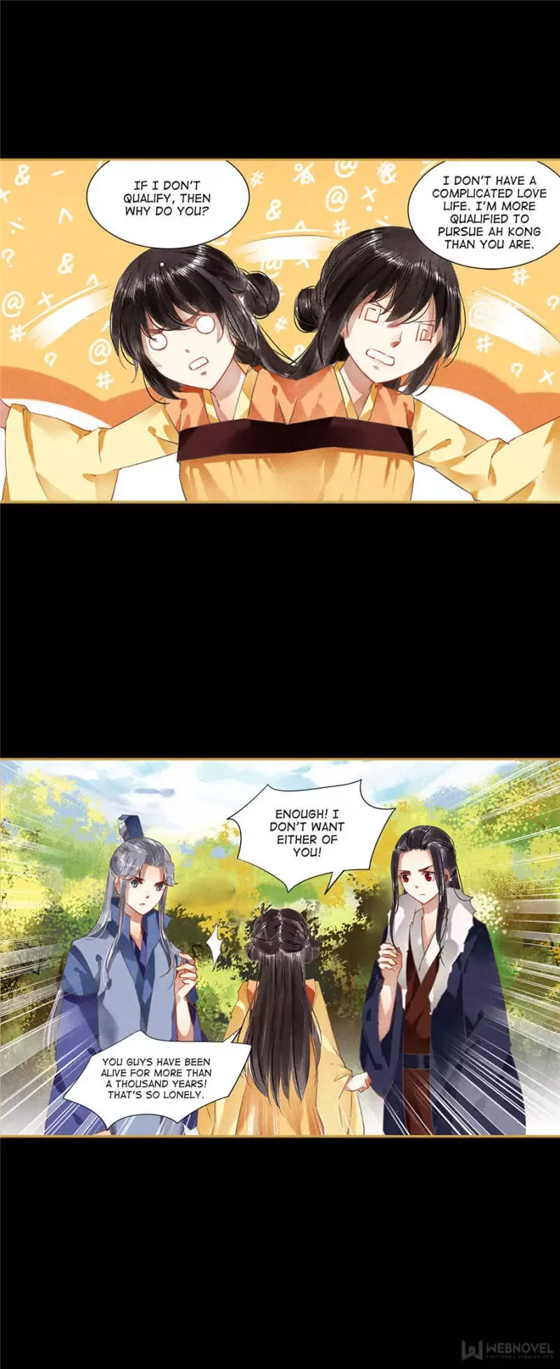 The Favored Concubine Chapter 93 page 7