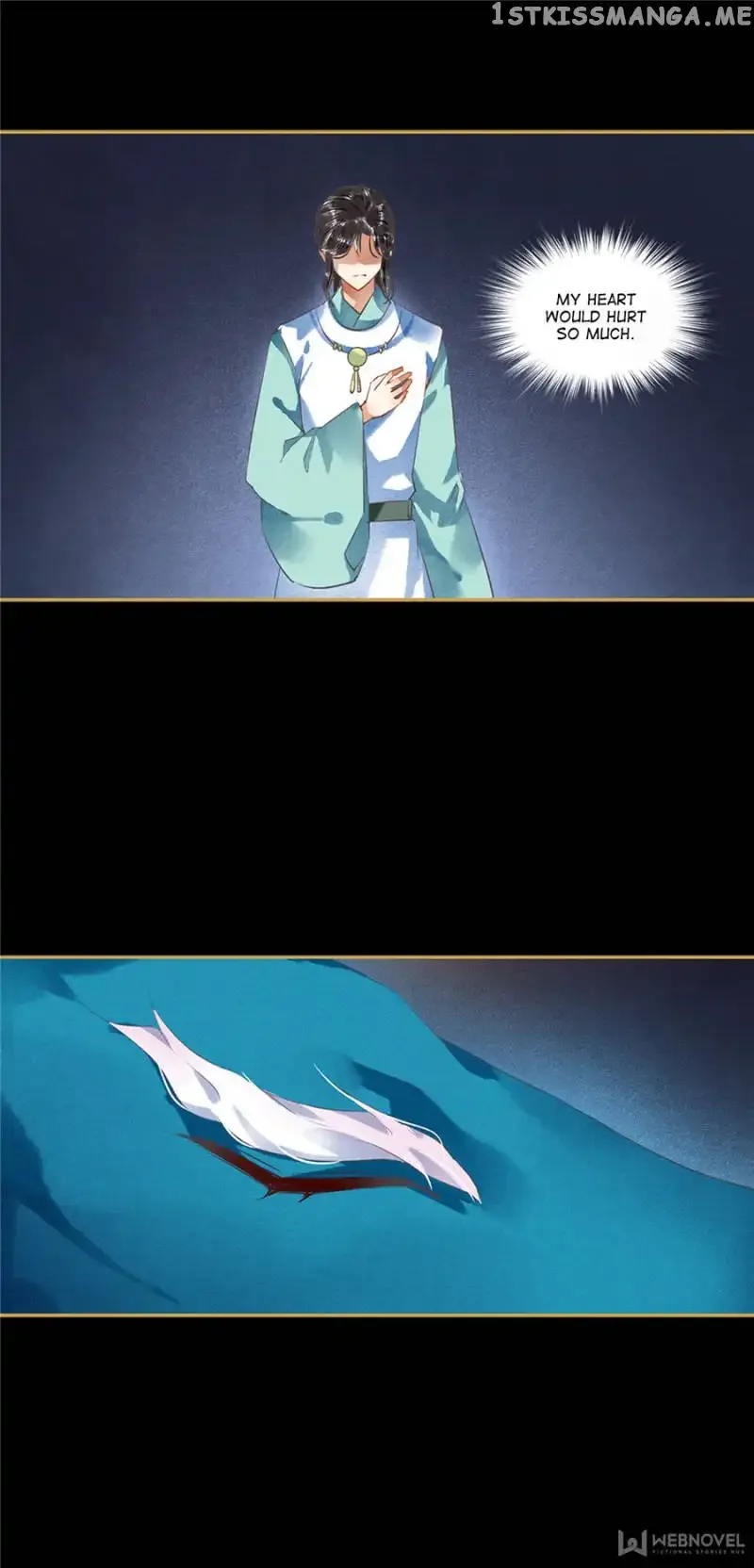 The Favored Concubine Chapter 96 page 4