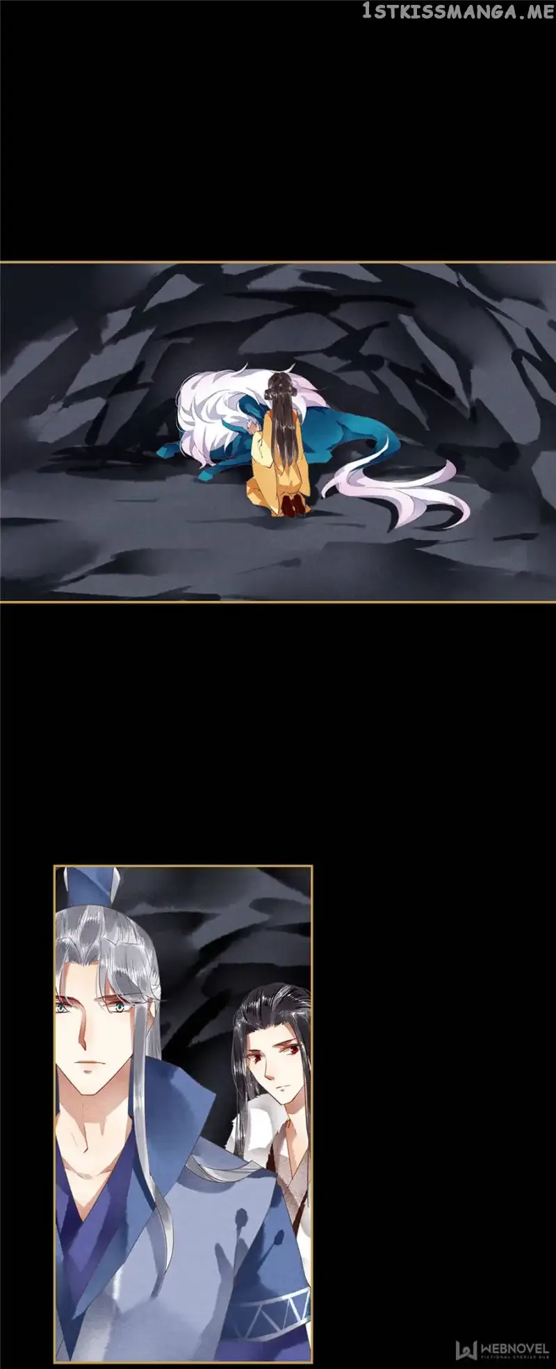 The Favored Concubine Chapter 96 page 1