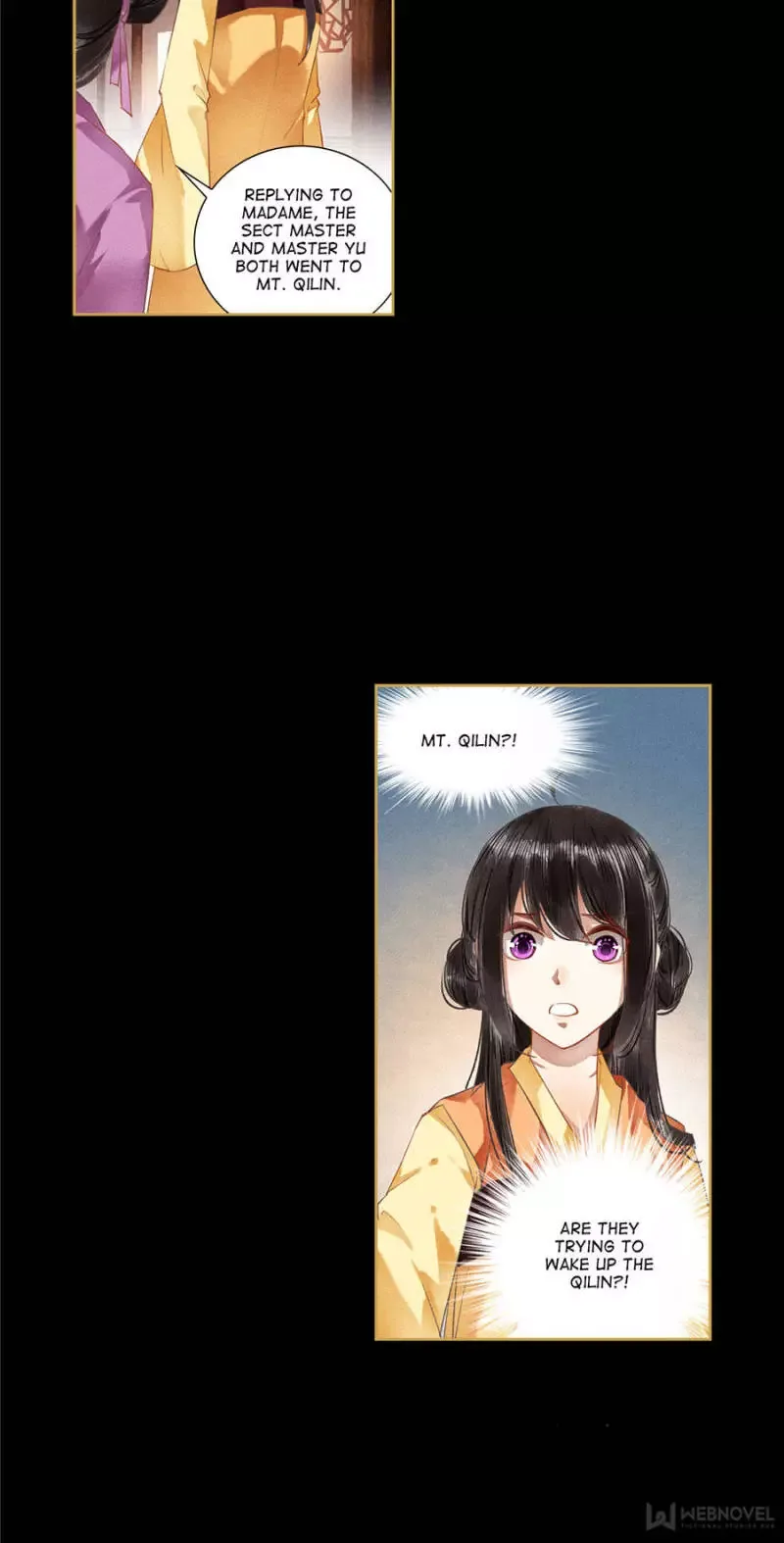 The Favored Concubine Chapter 94 page 6