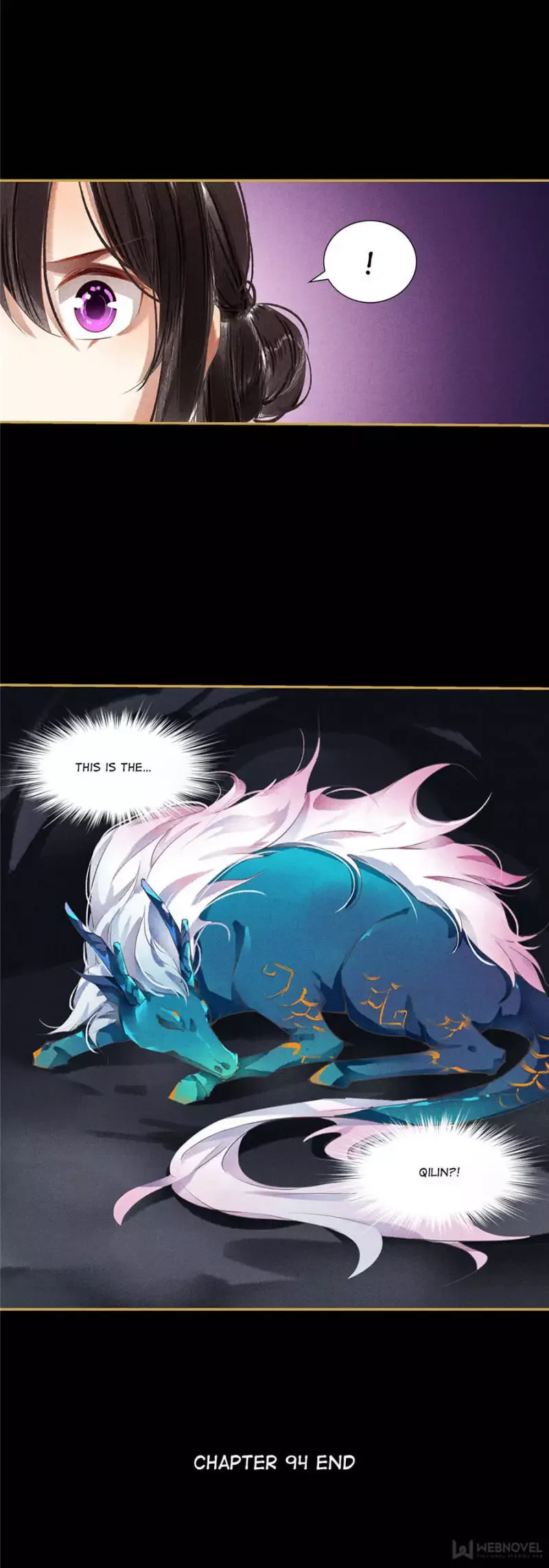 The Favored Concubine Chapter 94 page 8