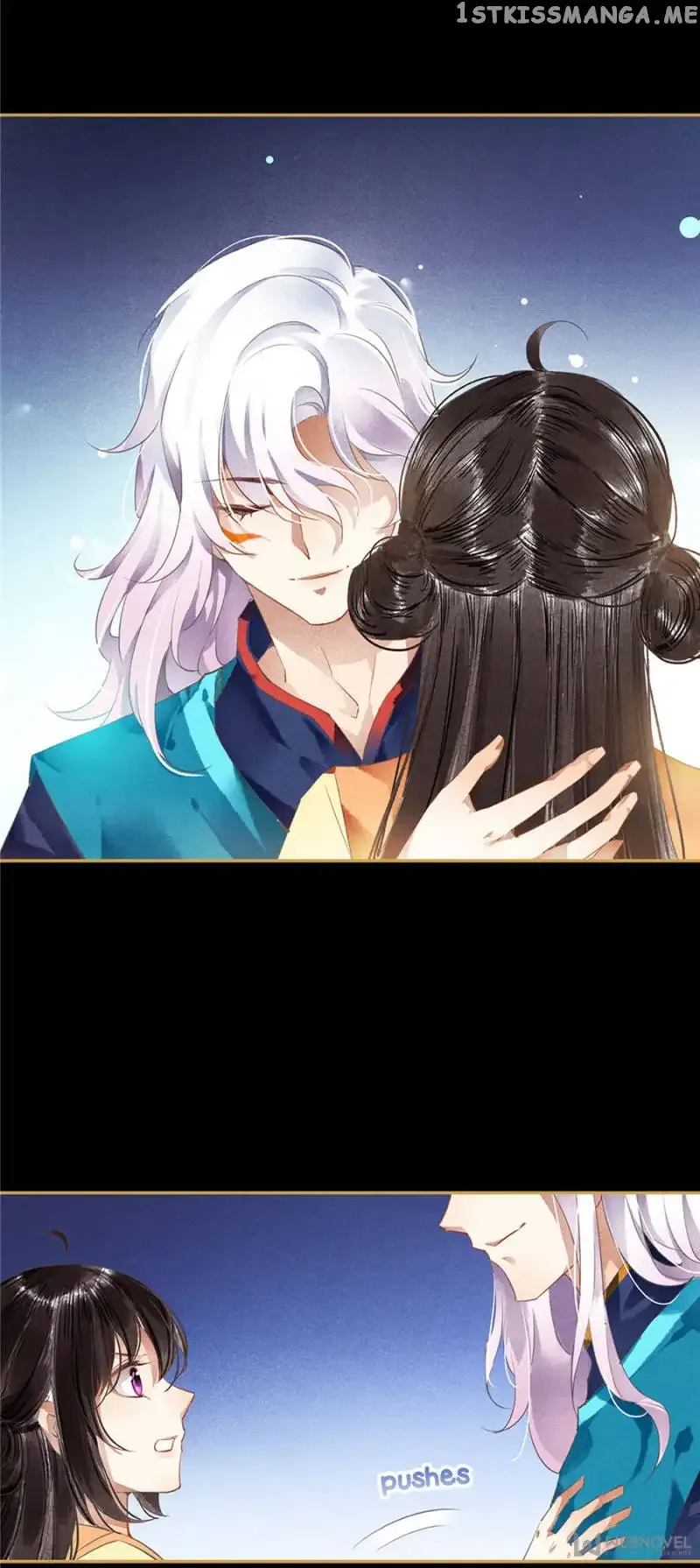 The Favored Concubine Chapter 96 page 11