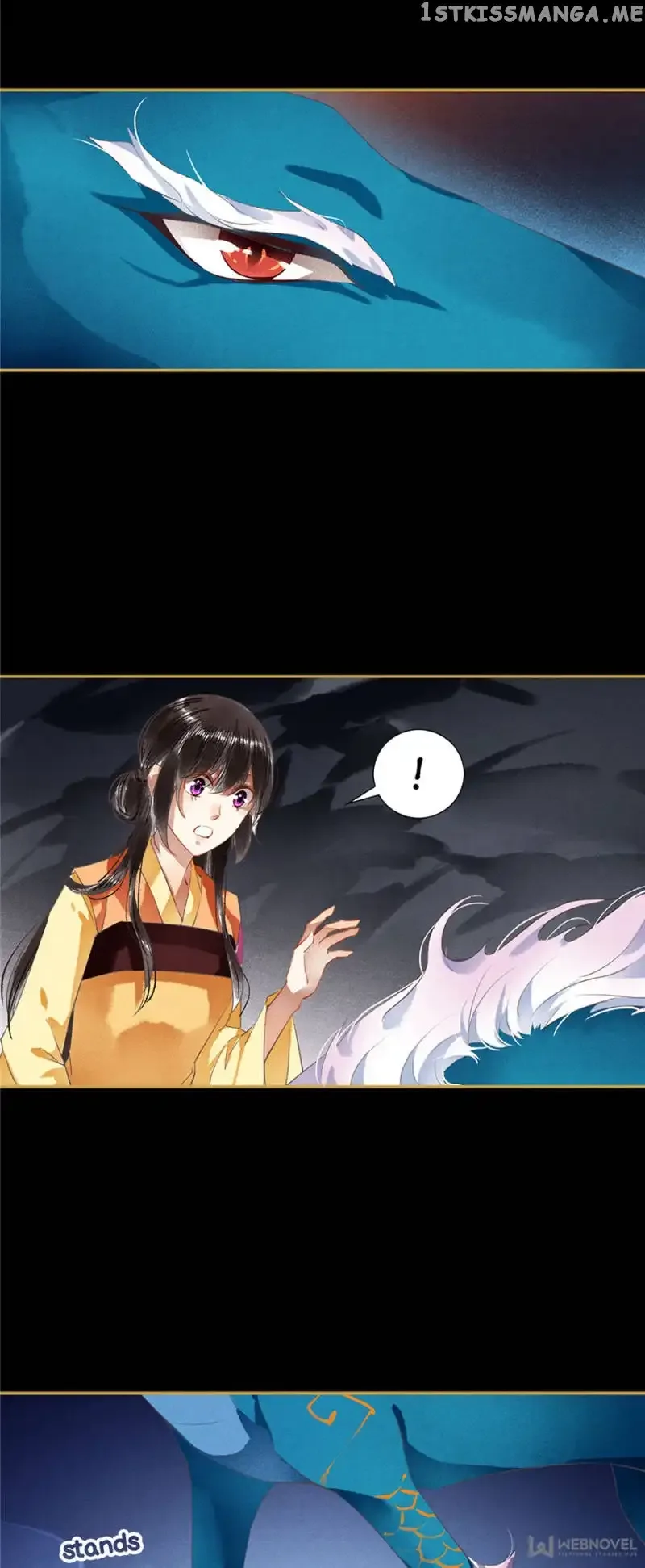 The Favored Concubine Chapter 96 page 5