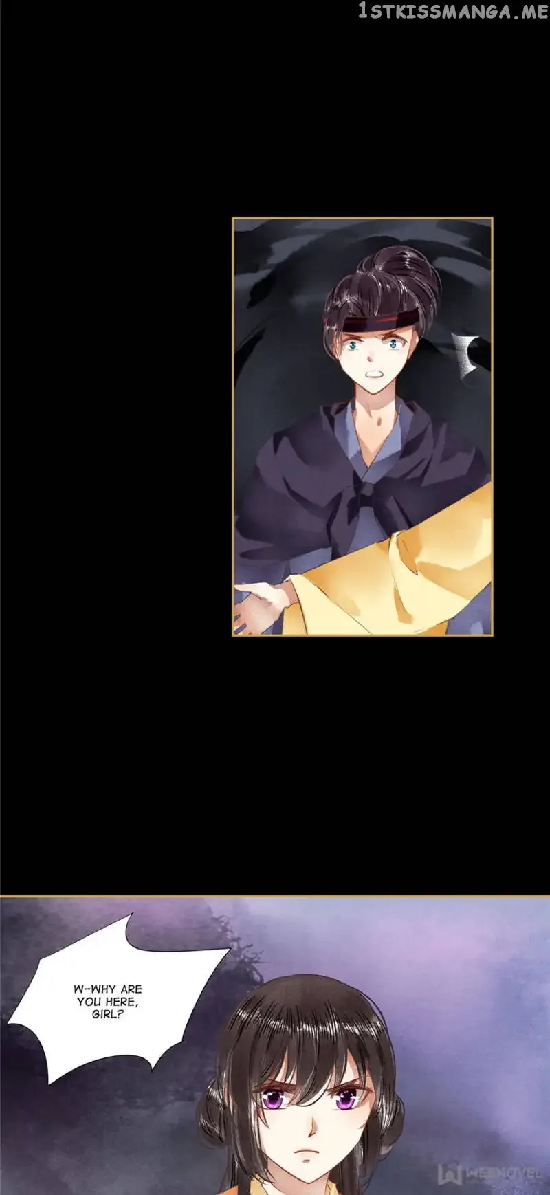 The Favored Concubine Chapter 95 page 5