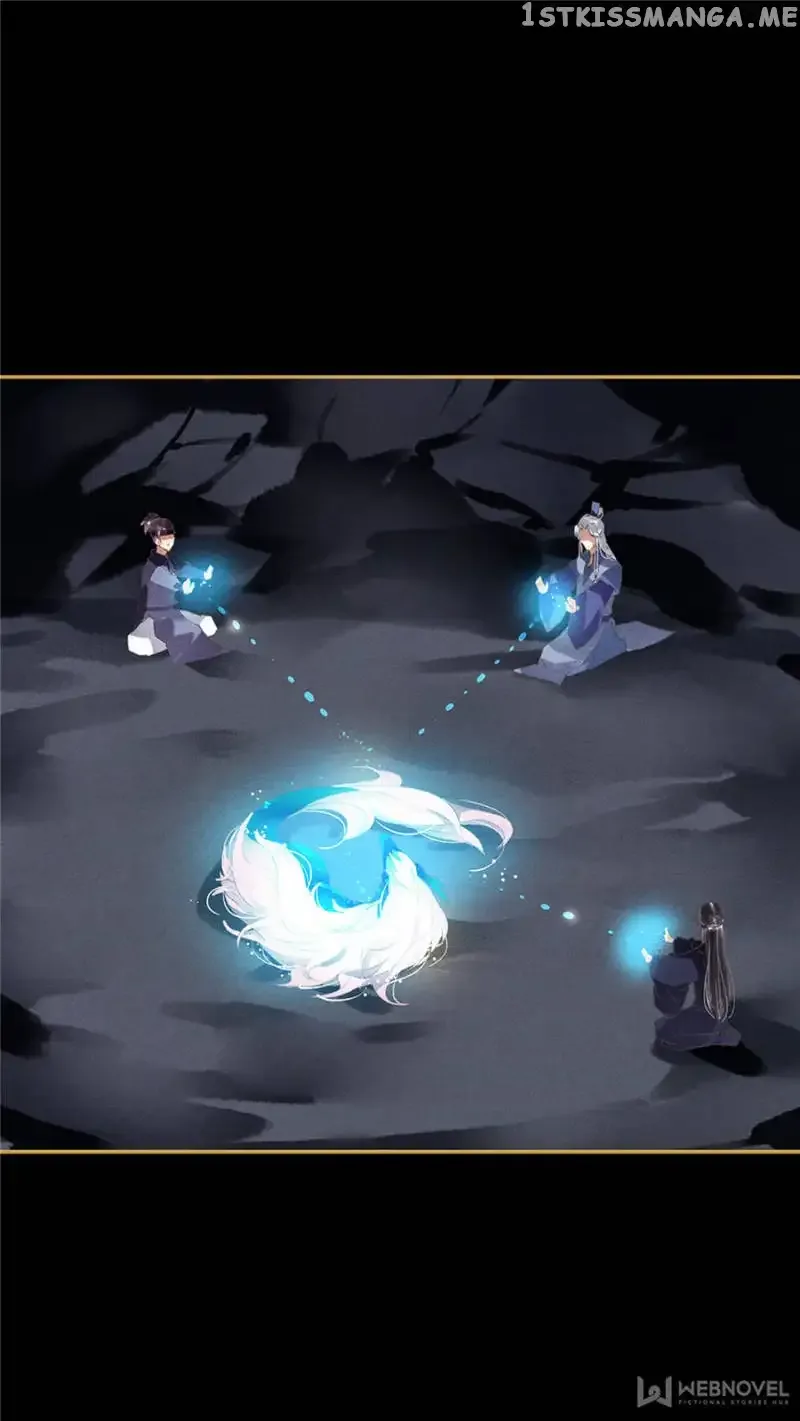 The Favored Concubine Chapter 95 page 1