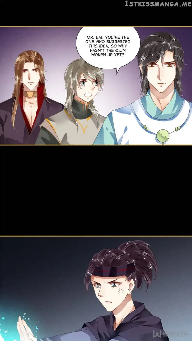The Favored Concubine Chapter 95 page 2