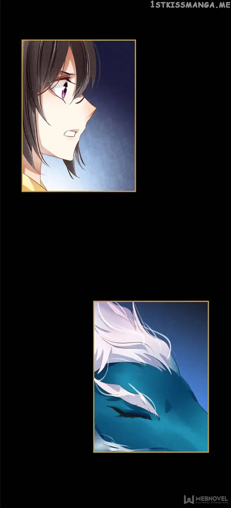 The Favored Concubine Chapter 95 page 9