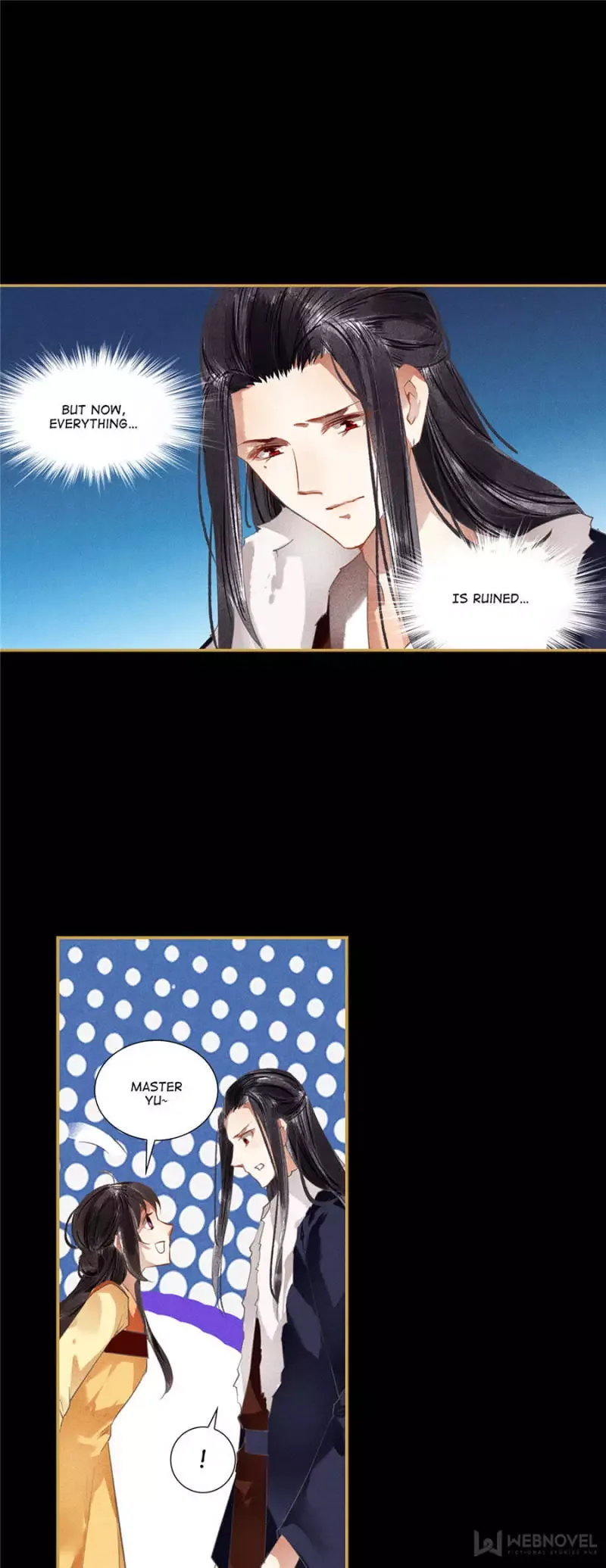 The Favored Concubine Chapter 98 page 5