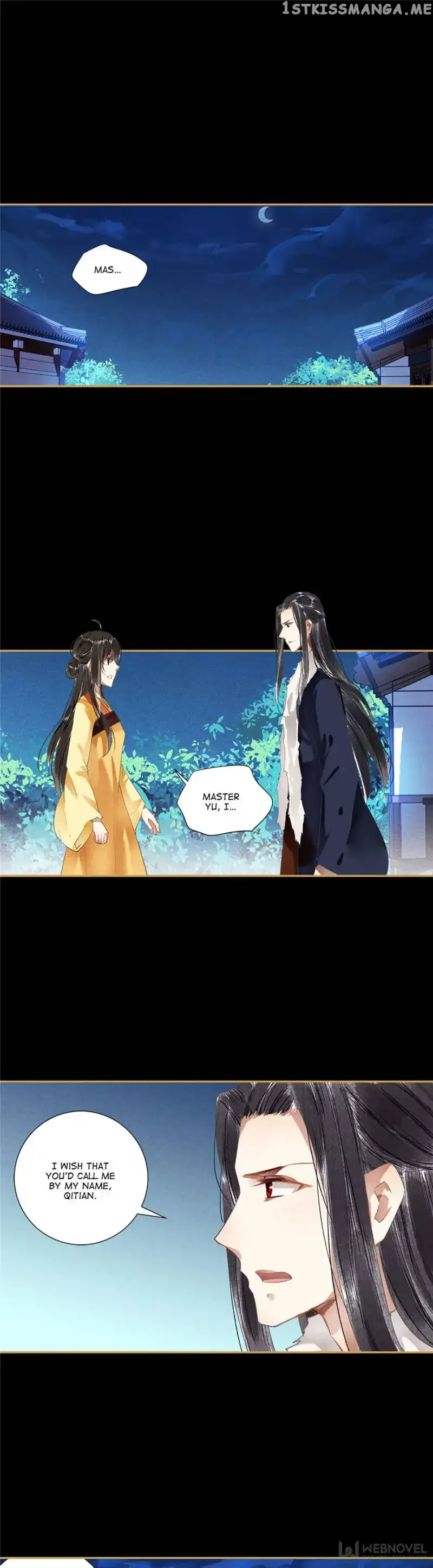 The Favored Concubine Chapter 99 page 1