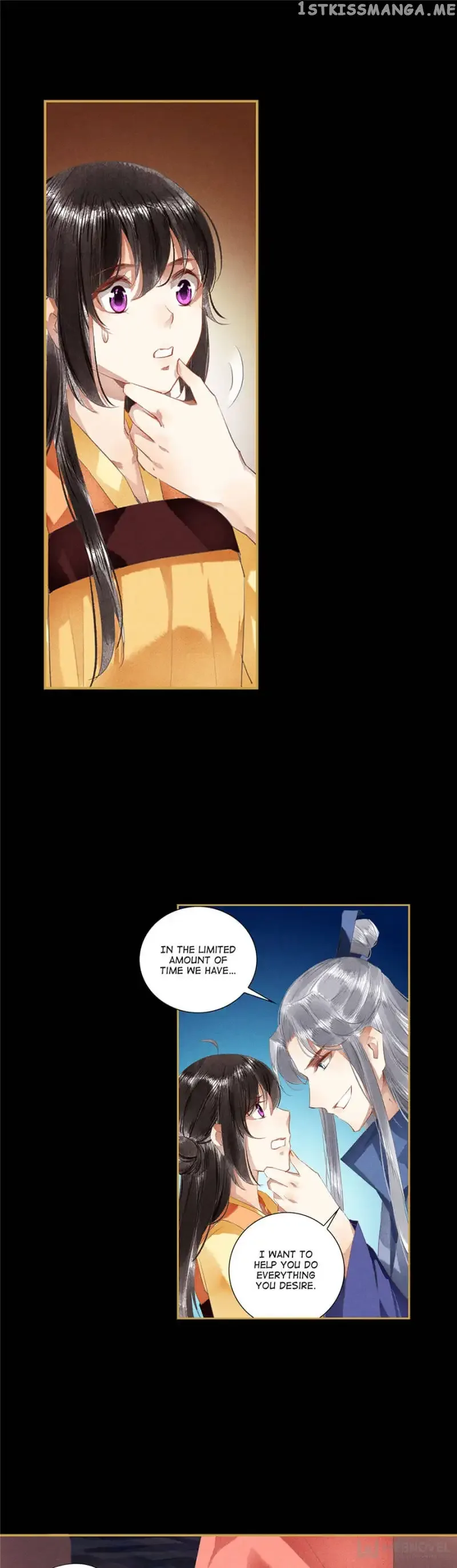 The Favored Concubine Chapter 101 page 4