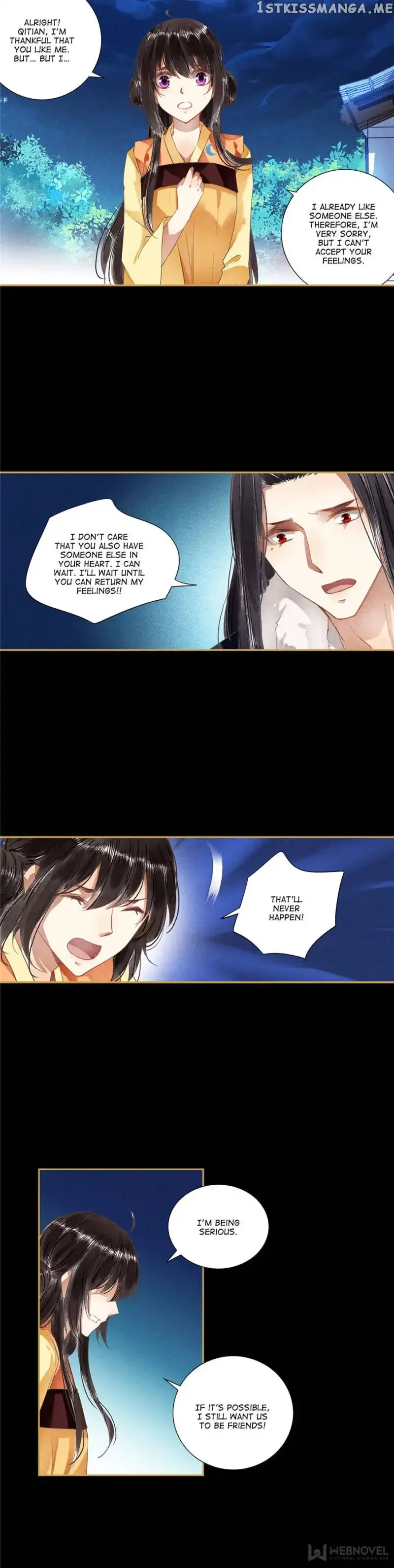 The Favored Concubine Chapter 99 page 2