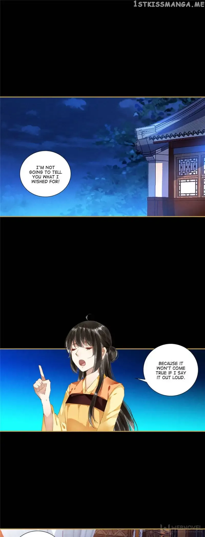 The Favored Concubine Chapter 101 page 1