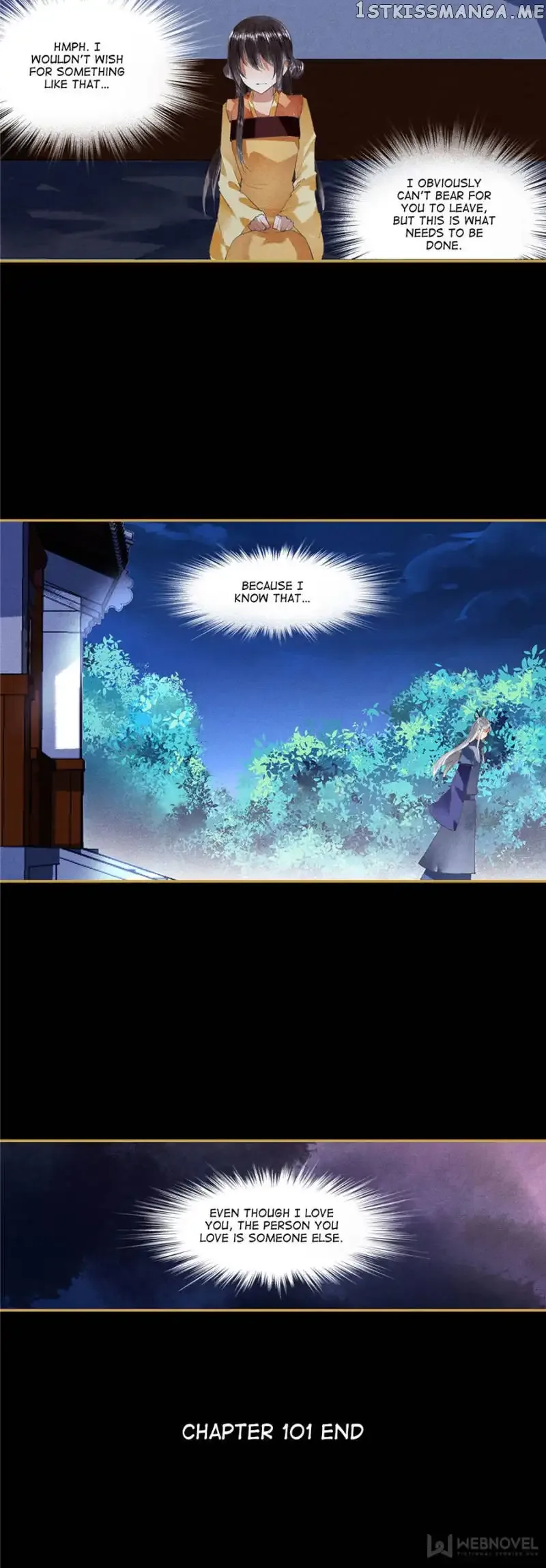 The Favored Concubine Chapter 101 page 11