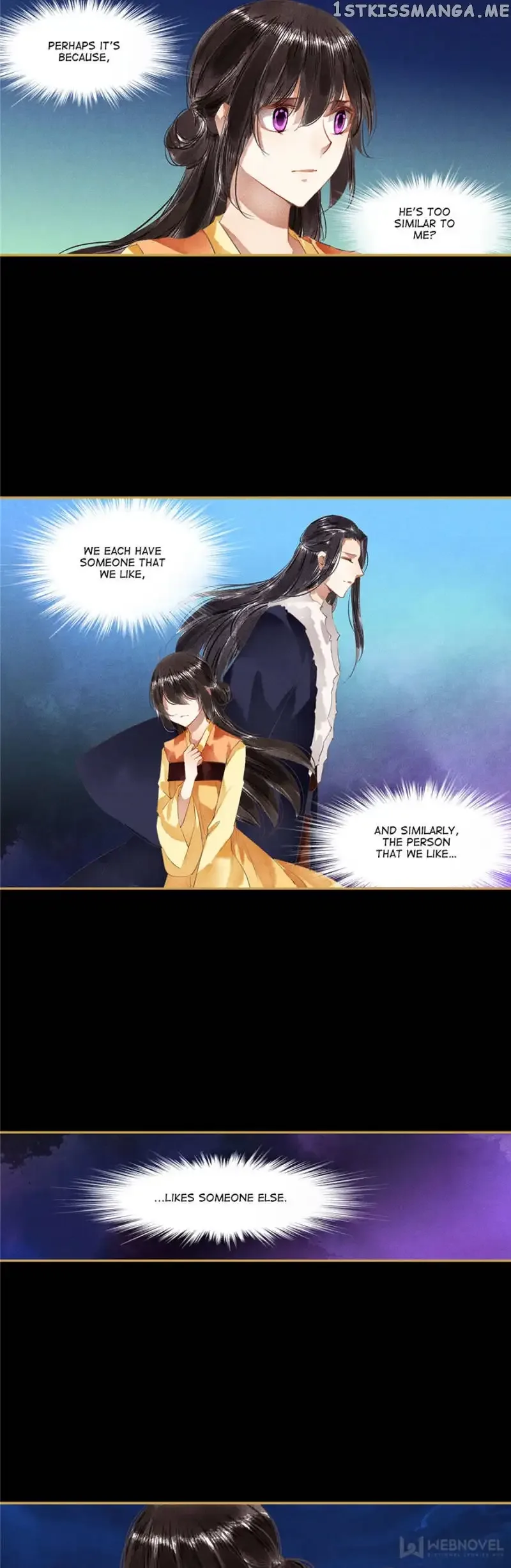 The Favored Concubine Chapter 99 page 10