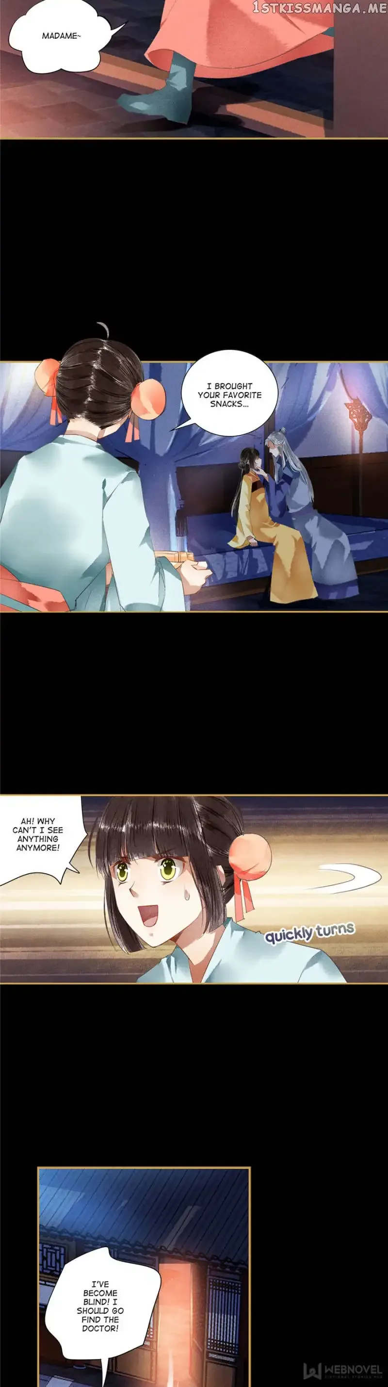The Favored Concubine Chapter 101 page 5
