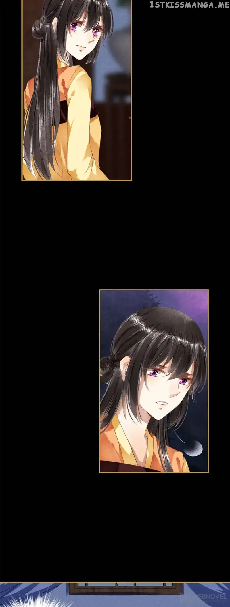 The Favored Concubine Chapter 101 page 10