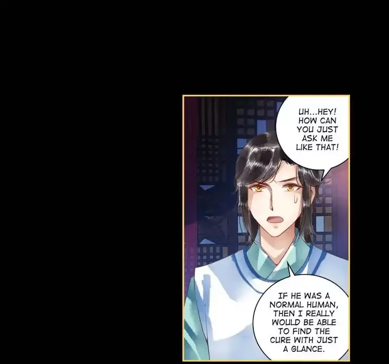 The Favored Concubine Chapter 63 page 5