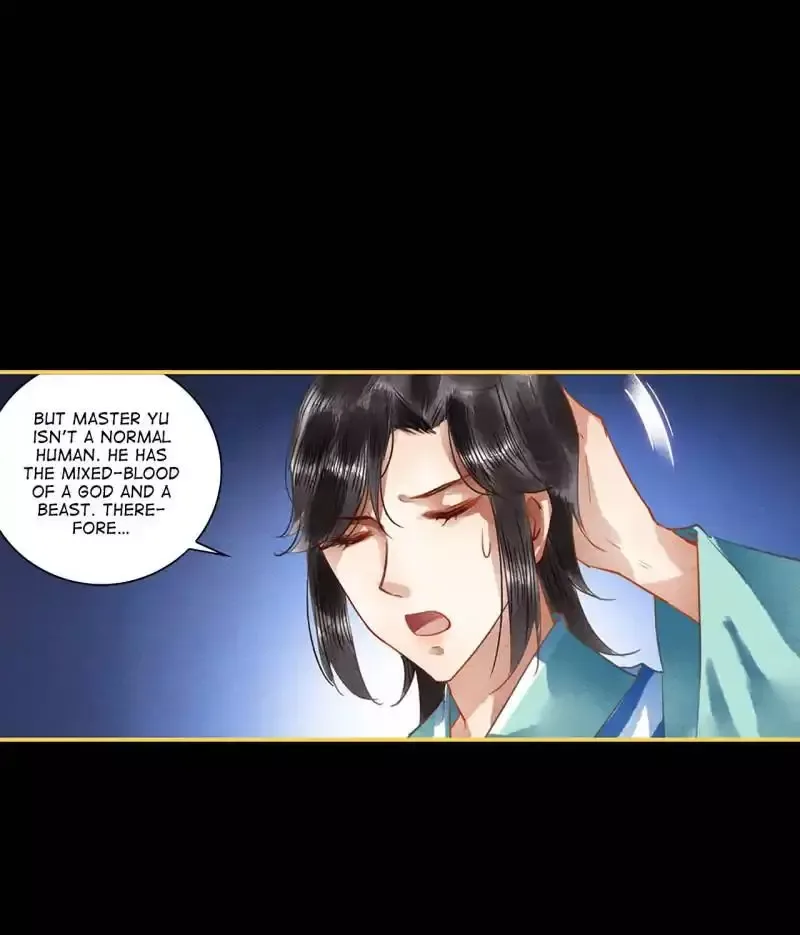 The Favored Concubine Chapter 63 page 6