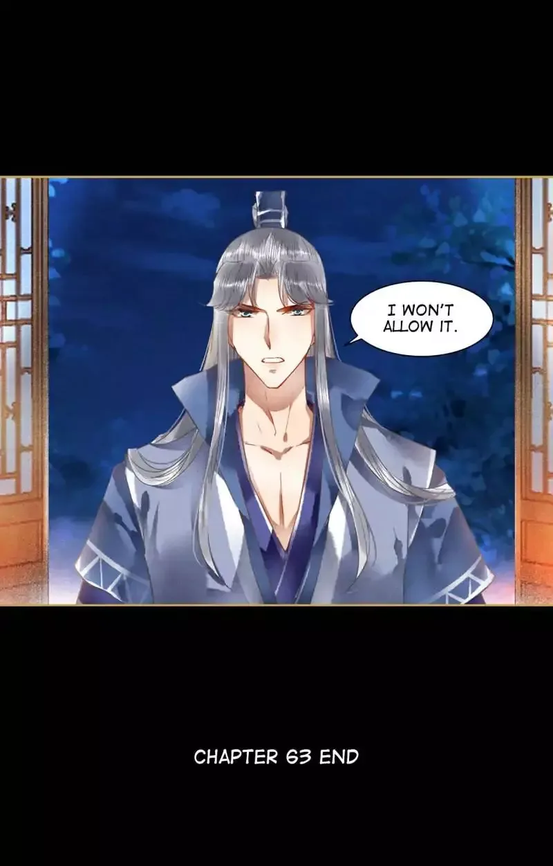 The Favored Concubine Chapter 63 page 28