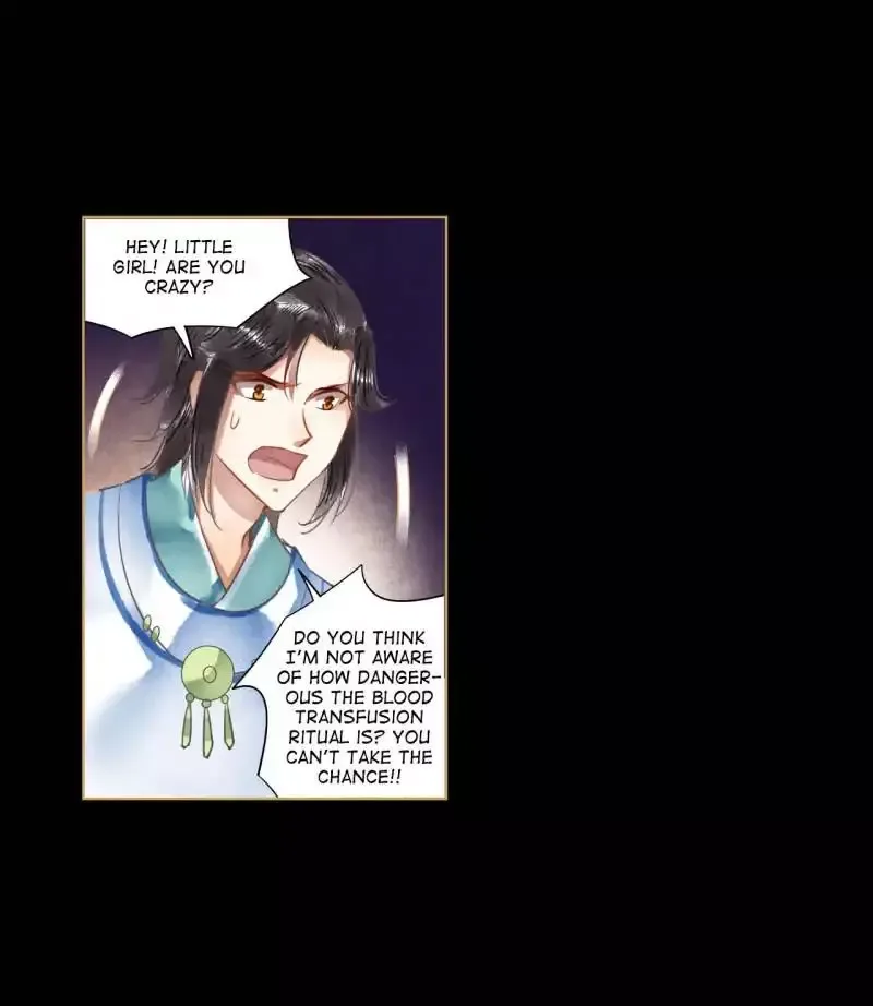 The Favored Concubine Chapter 63 page 23