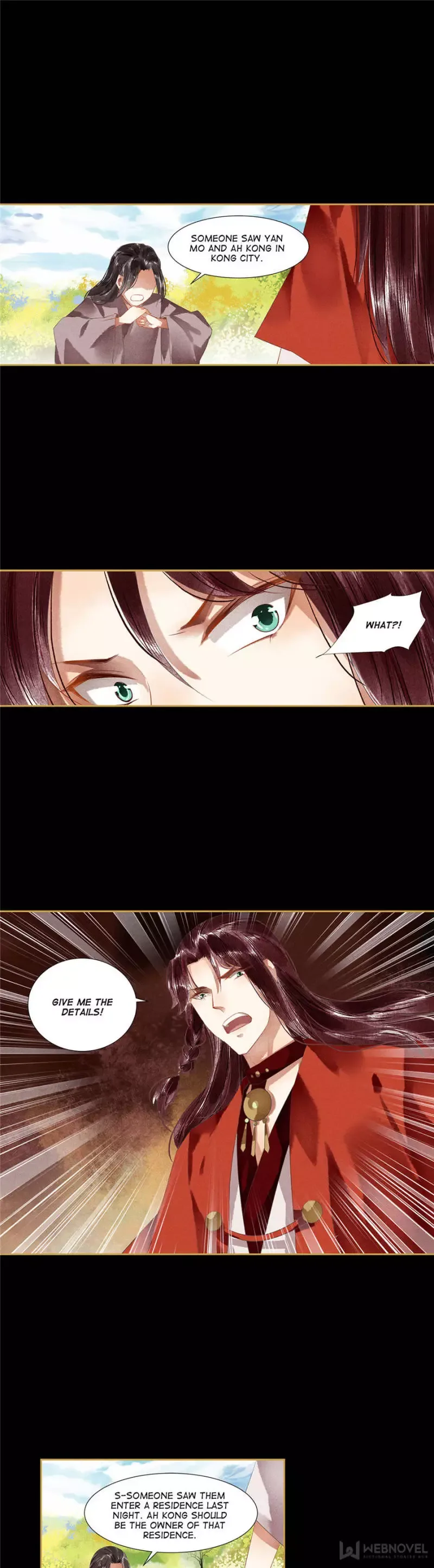 The Favored Concubine Chapter 104 page 7