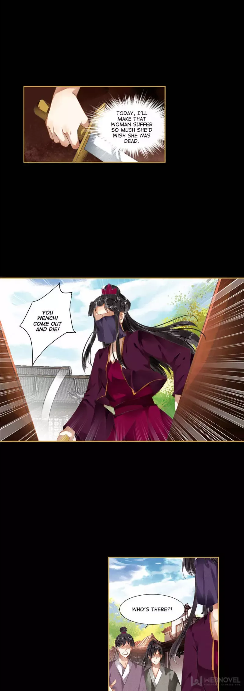 The Favored Concubine Chapter 105 page 2