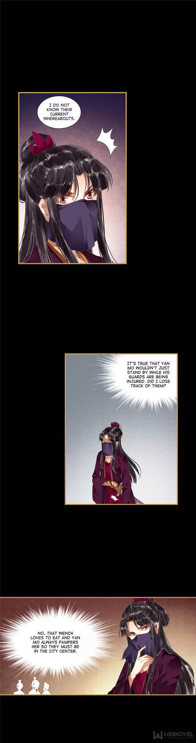The Favored Concubine Chapter 105 page 7