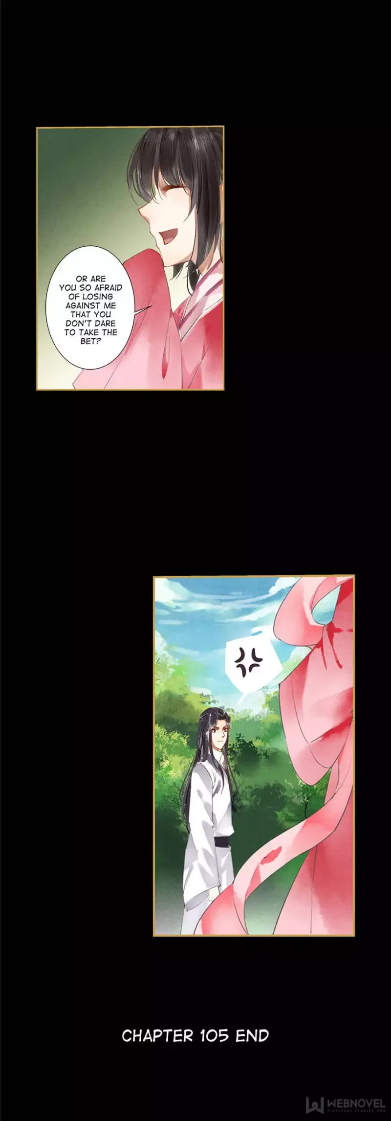 The Favored Concubine Chapter 105 page 11