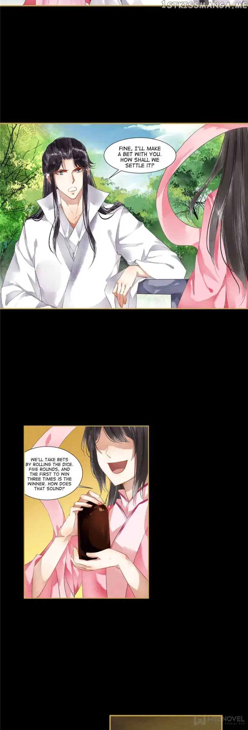 The Favored Concubine Chapter 106 page 2