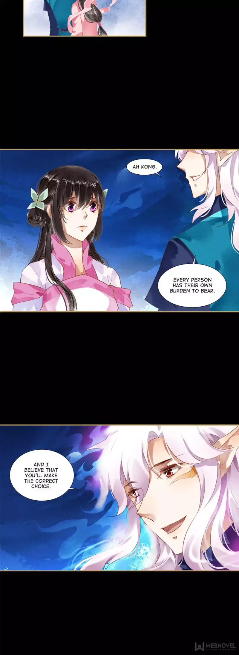 The Favored Concubine Chapter 109 page 2
