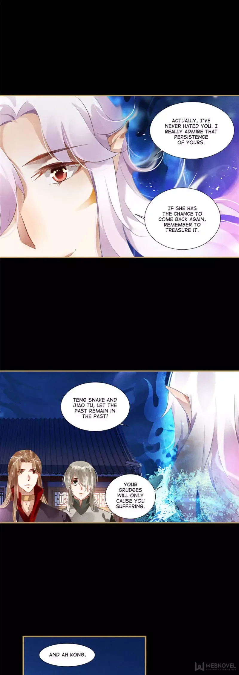 The Favored Concubine Chapter 109 page 5