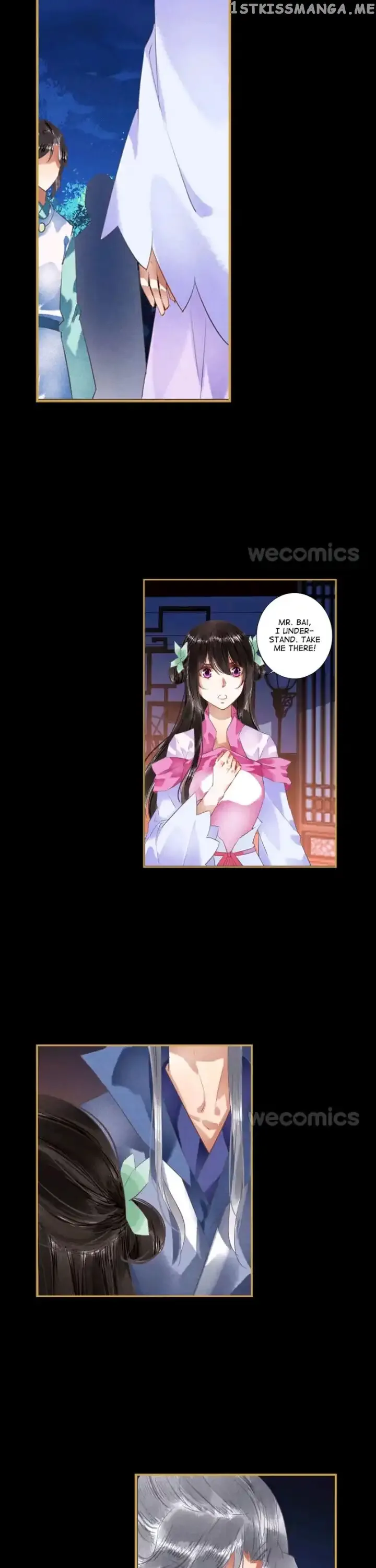 The Favored Concubine Chapter 110 page 4