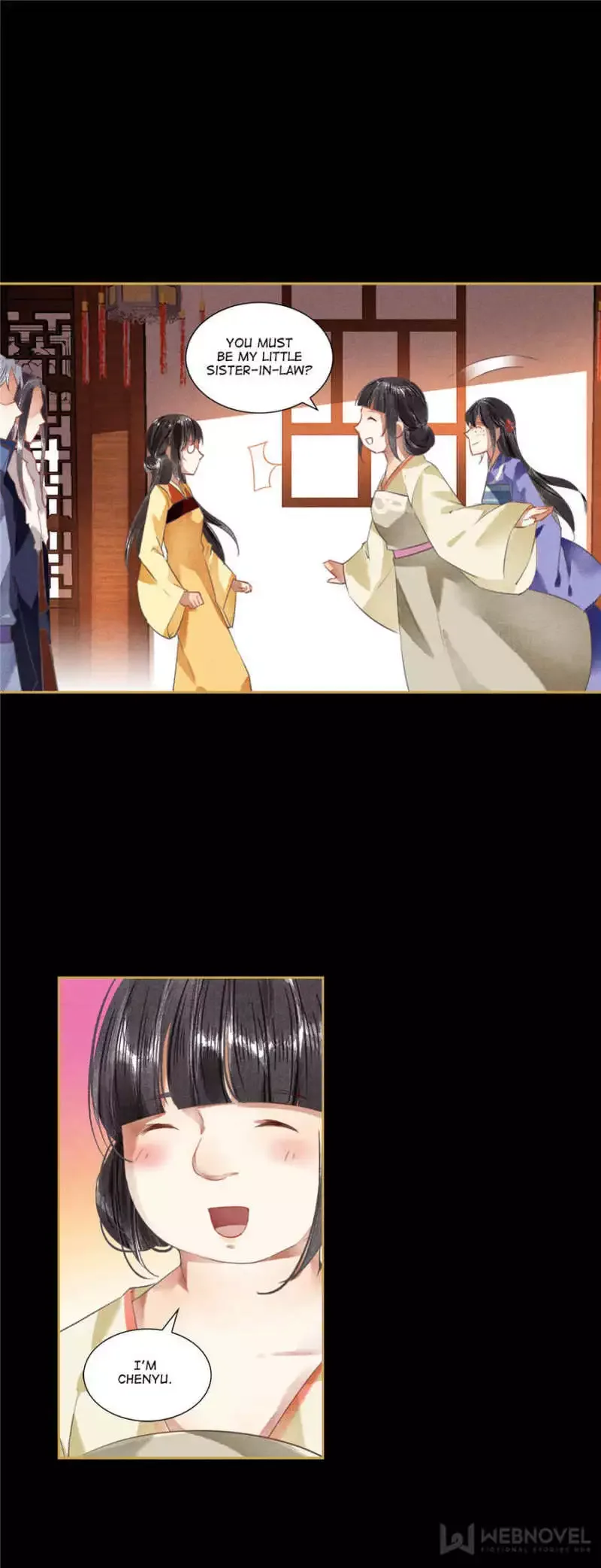 The Favored Concubine Chapter 92 page 1