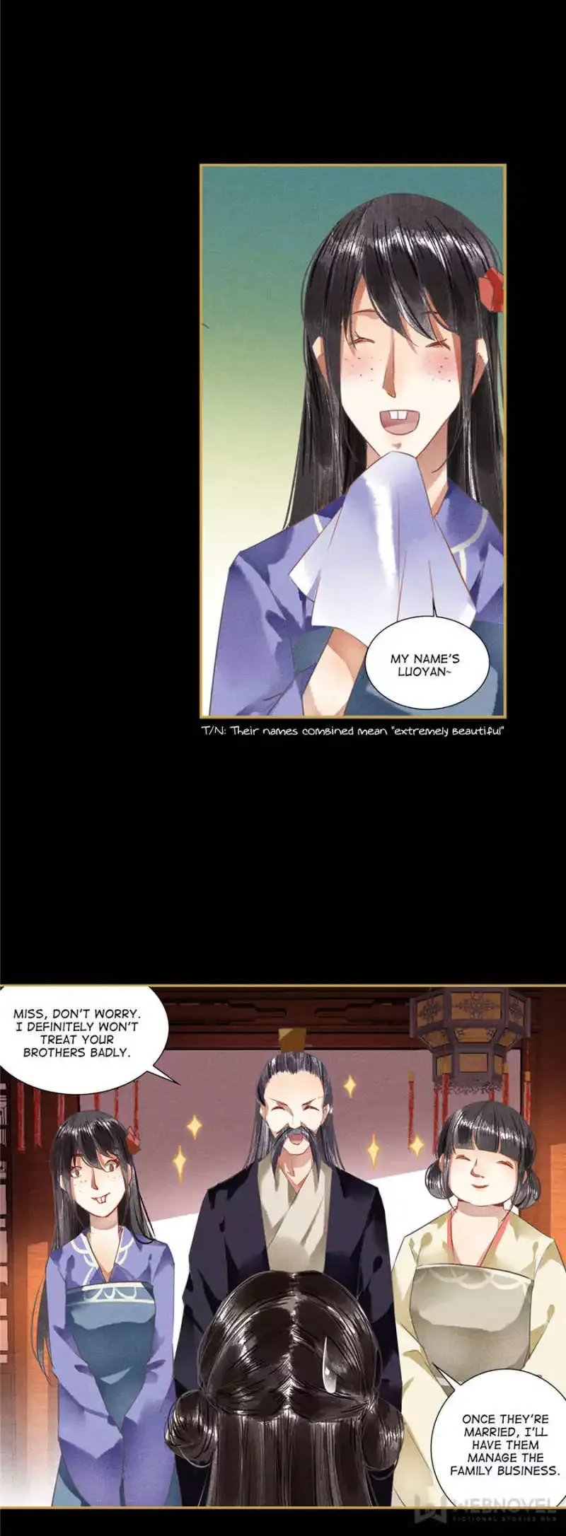 The Favored Concubine Chapter 92 page 2