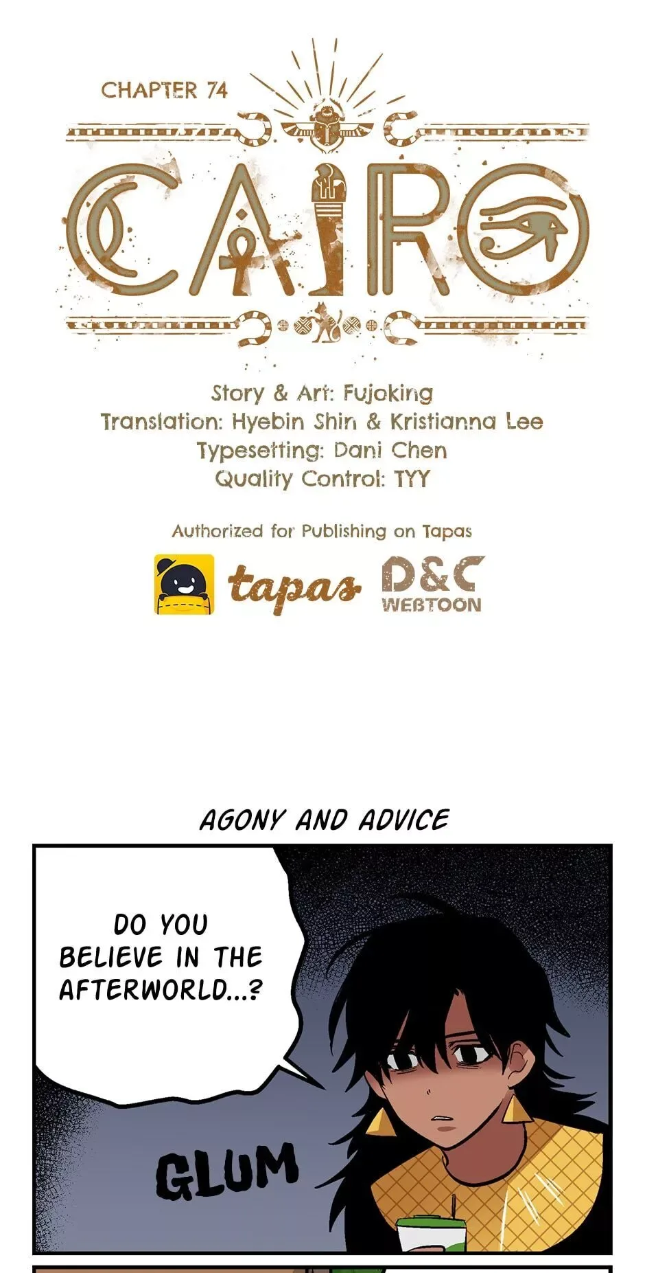 Cairo Chapter 74 page 1