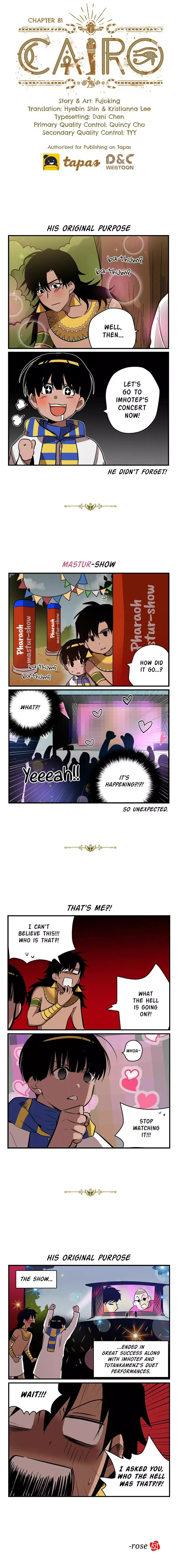 Cairo Chapter 81 page 1