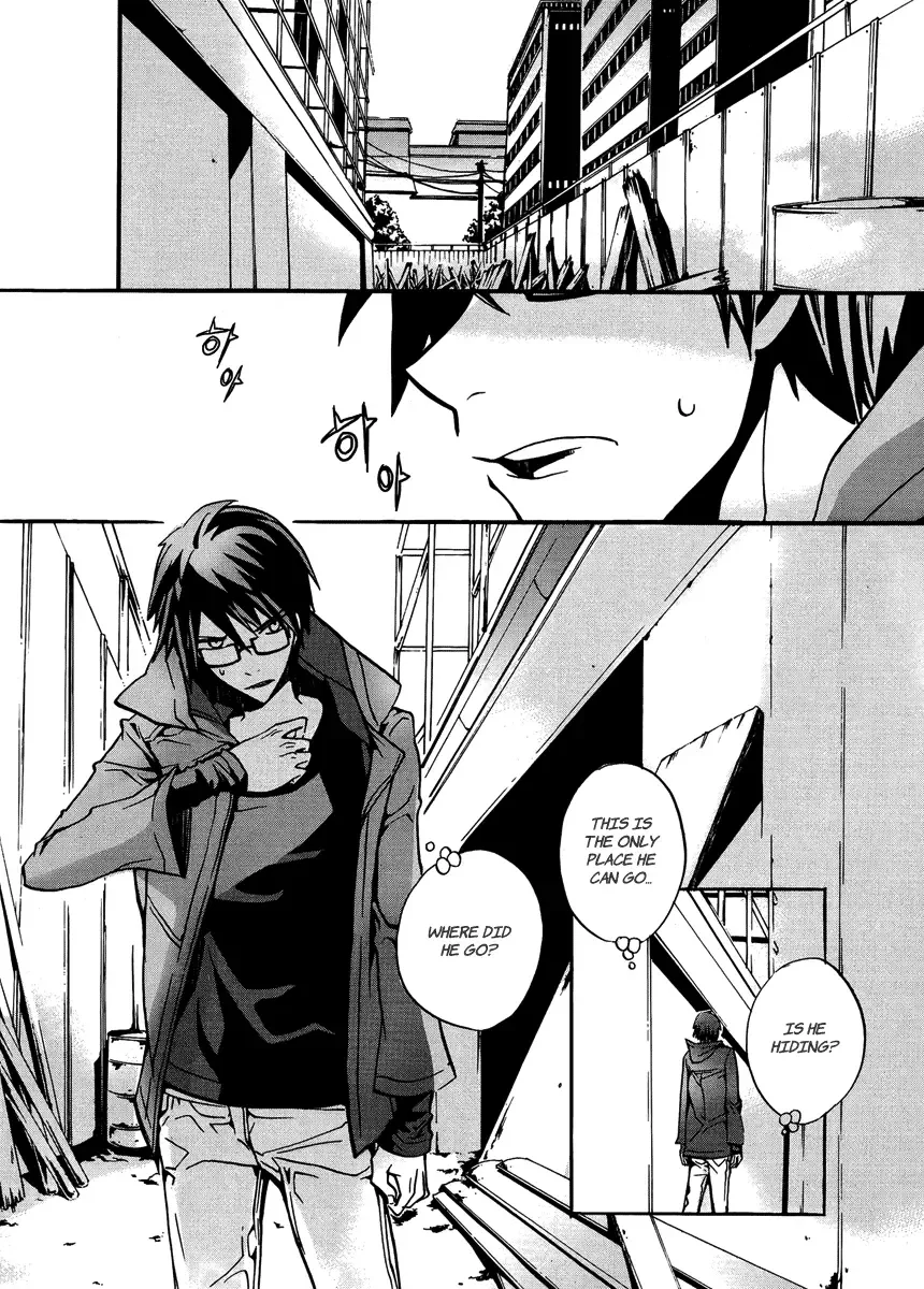 Trump Chapter 1 page 10