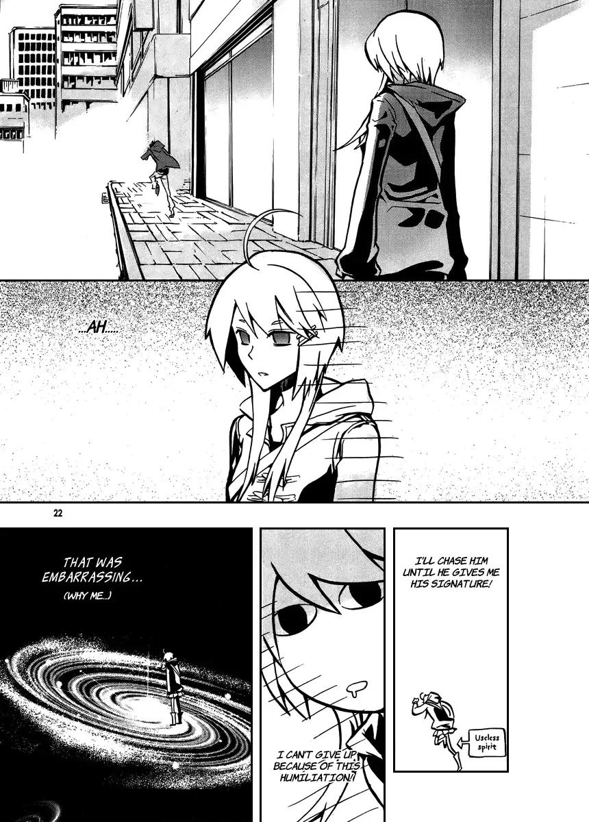 Trump Chapter 1 page 9