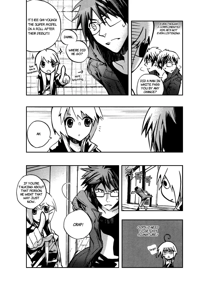 Trump Chapter 1 page 7