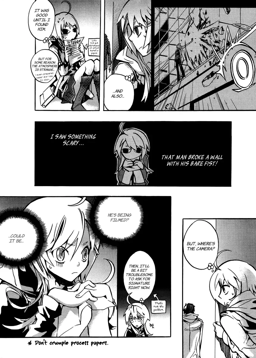 Trump Chapter 1 page 16