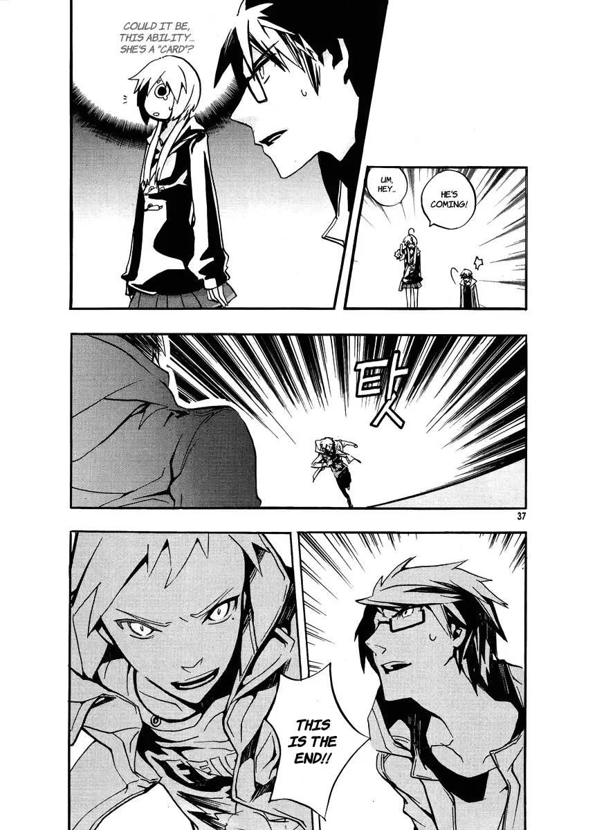 Trump Chapter 1 page 24