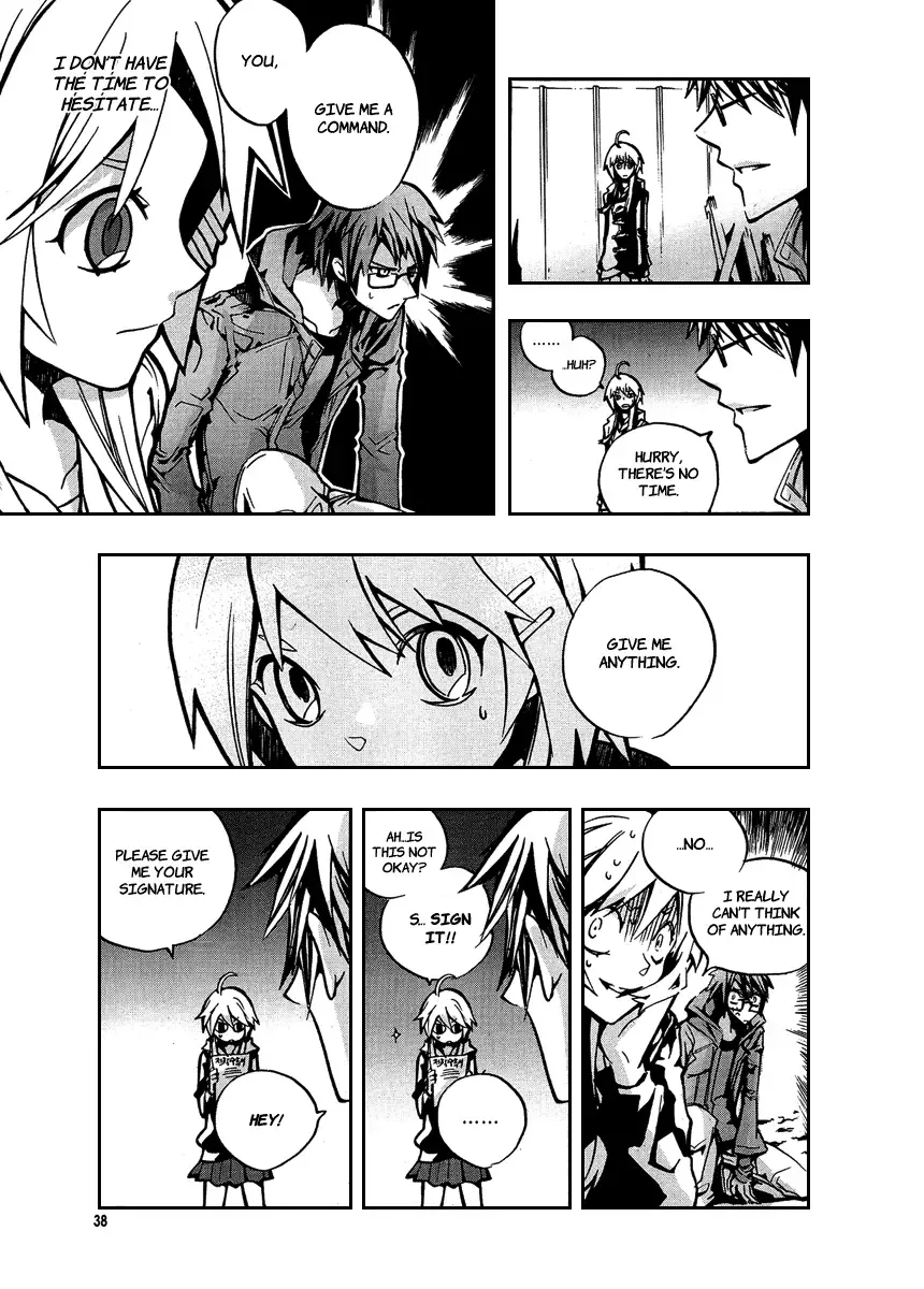 Trump Chapter 1 page 25