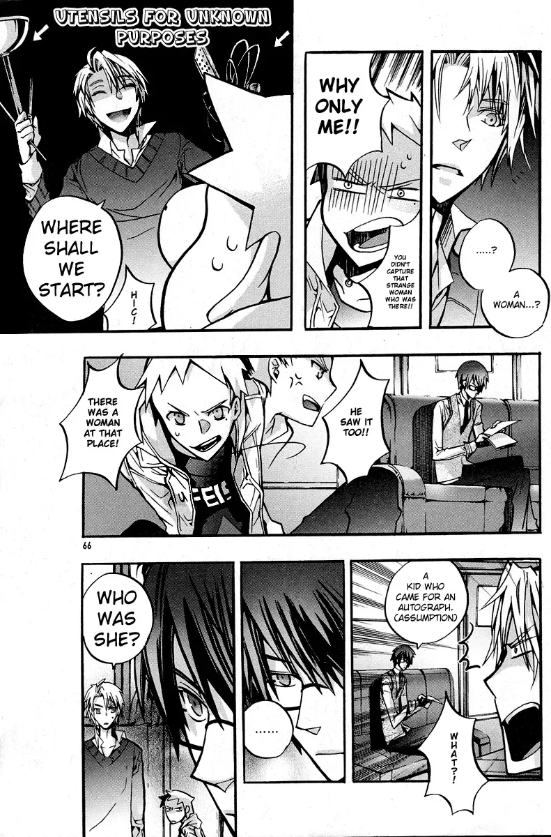 Trump Chapter 2 page 7
